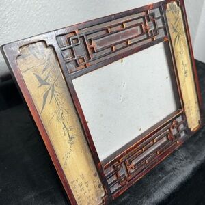 Ornate Wood Picture Frame
